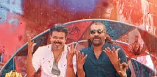 ವಿಜಯ್ನ ‘ಥಳಪತಿ ಕಛೇರಿ’: ಜನ ನಾಯಕನಿಗೆ ಸಂಗೀತದ ಸನ್ಮಾನ! jana nayagan Thalapathy Kacheri song pooja hegde